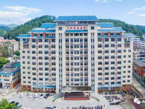 小程序智能巡检系统 展示图 3